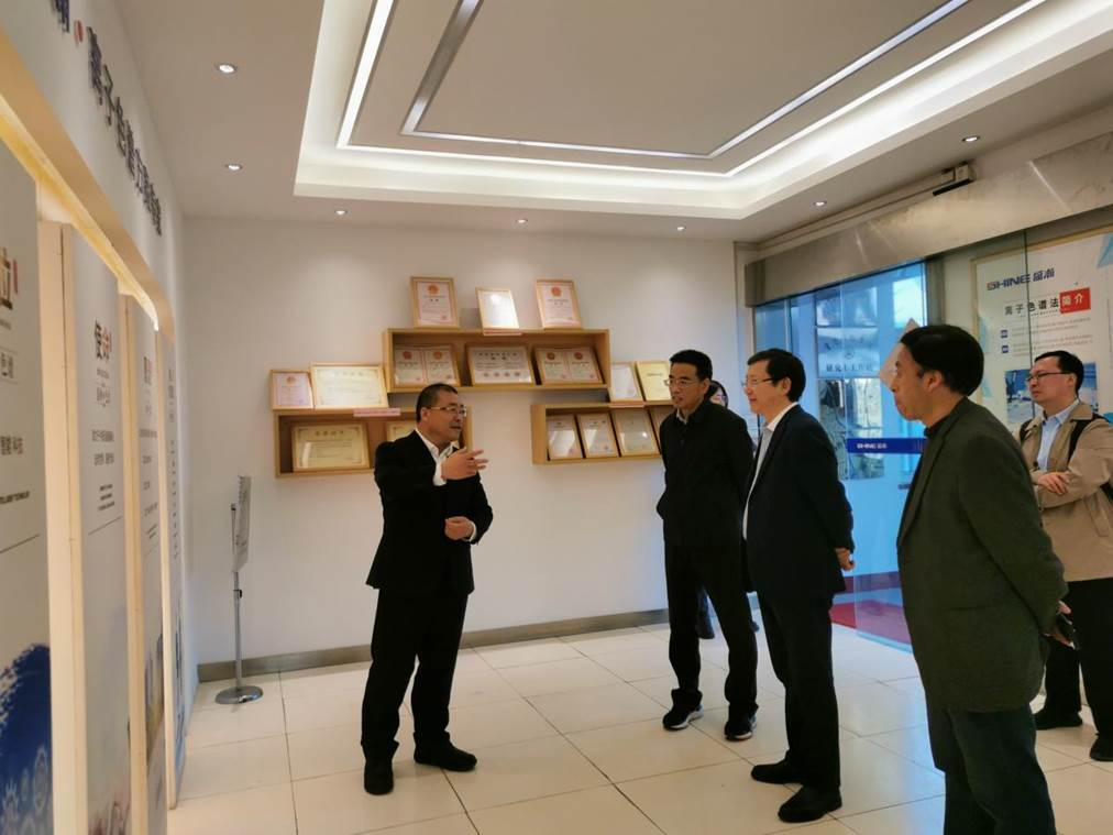 参观盛瀚色谱1 参观盛瀚色谱1