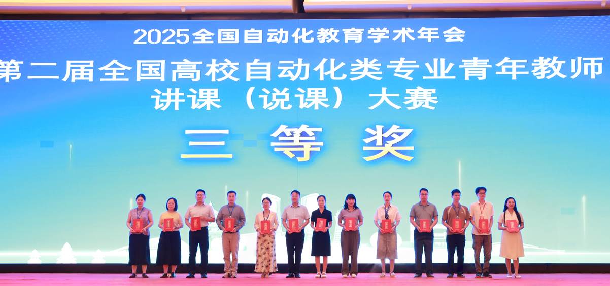 9bee82e959394b7a08e2857216eb86a