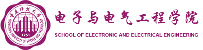 电气工程学院
